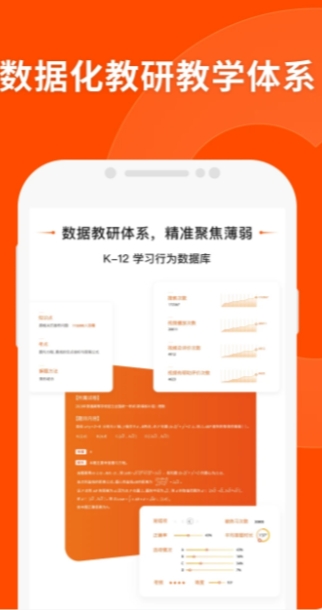 7777788888新澳门开奖2023年，新澳门开奖2023年——探索数字世界中的幸运密码 77777与88888的神秘面纱