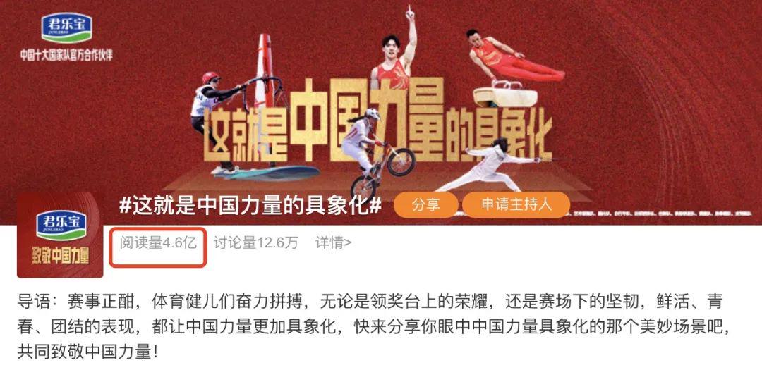 澳门管家婆-肖一码，澳门管家婆与肖一码，探索背后的故事
