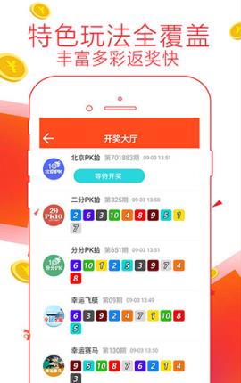 7777788888管家精准管家婆免费，揭秘7777788888管家精准管家婆，免费体验背后的秘密
