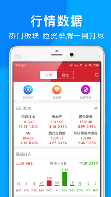 管家婆100%中奖，揭秘管家婆100%中奖，真相与策略探讨