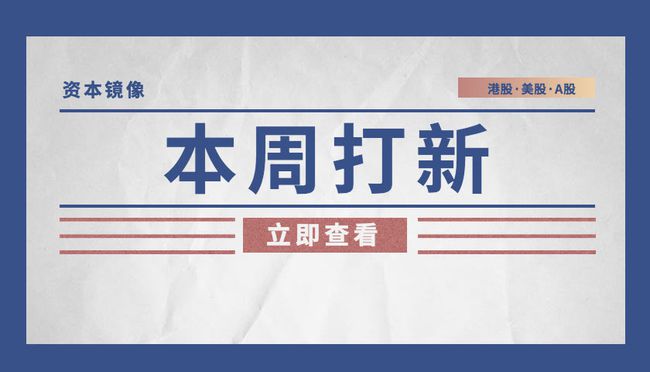 2025新奥正版资料免费提供，探索未来之门，2025新奥正版资料免费共享时代来临