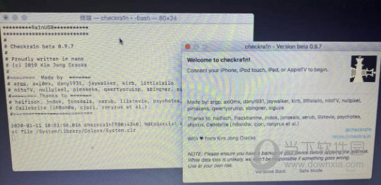 7777788888新版跑狗图，探索新版跑狗图，77777与88888的魅力交织