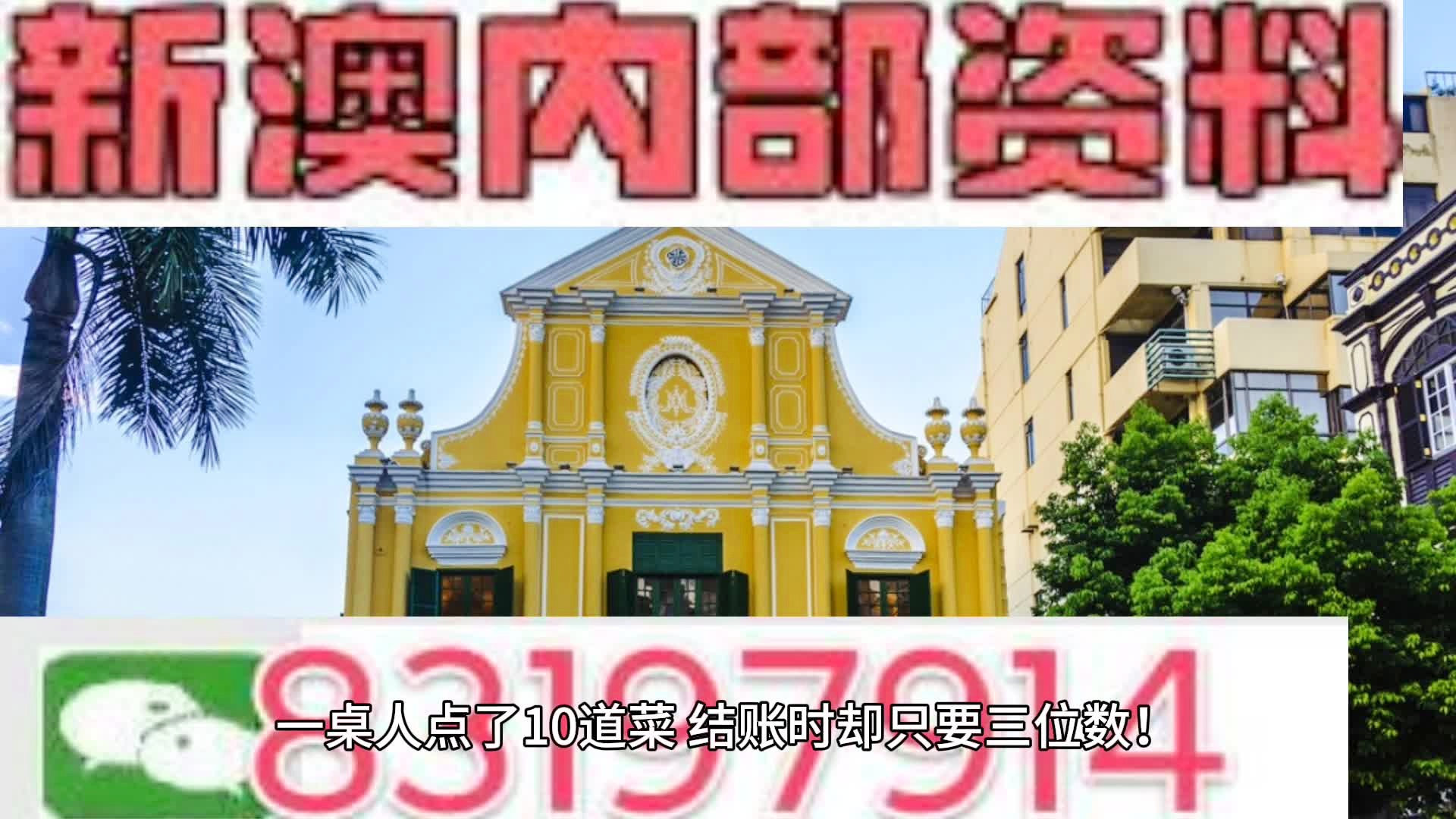 第1156页