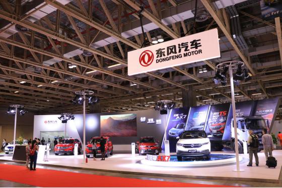 2025新澳门正版免费资本车，探索未来的资本车，澳门正版免费资本车展望（2025年）