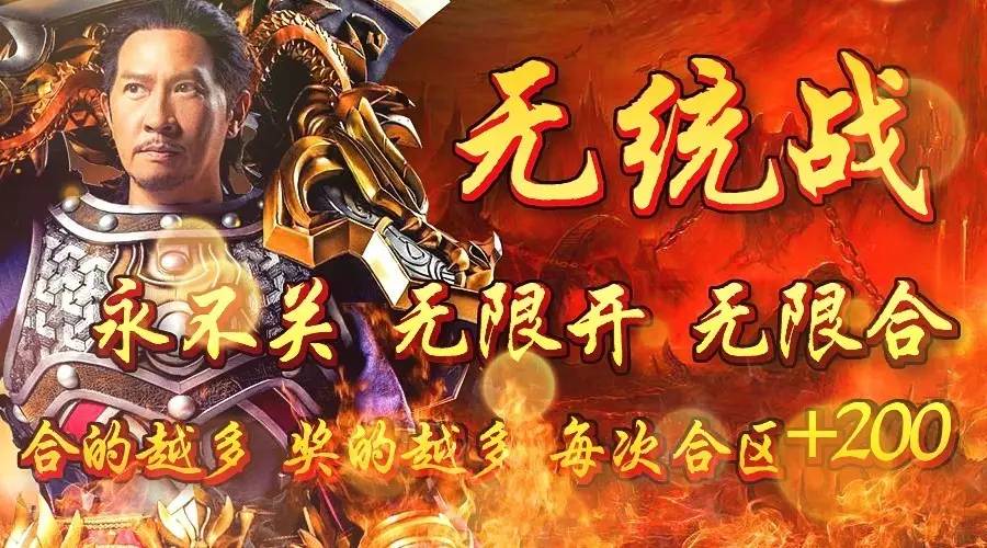 新澳门黄大仙三期必出，新澳门黄大仙三期必出之奥秘探索