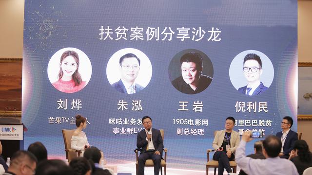 2025新澳精准资料免费，探索未来之路，2025新澳精准资料免费共享