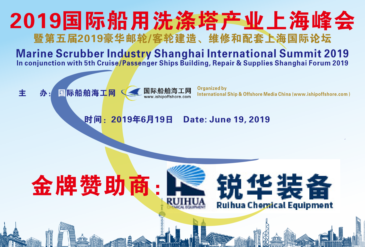 2025年资料免费大全，迈向未来的资料宝库，2025年资料免费大全