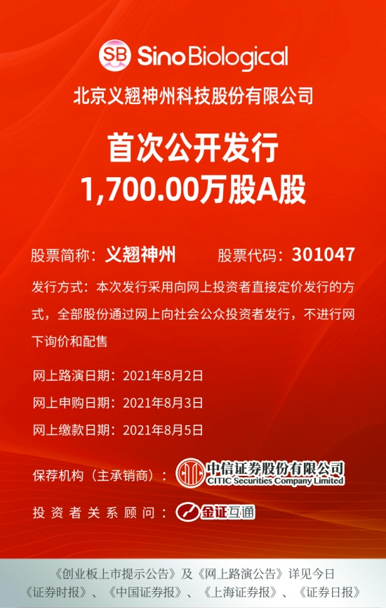 2025新奥资料免费公开，迈向新纪元，2025新奥资料免费公开的时代来临