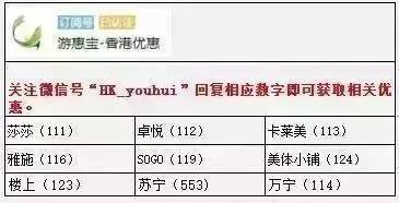 澳门4949开奖结果最快，澳门4949开奖结果最快，揭秘彩票背后的秘密