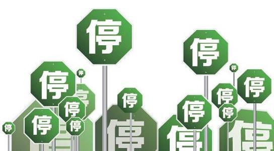 新澳天天彩免费资料2025老，警惕新澳天天彩免费资料背后的风险与犯罪问题
