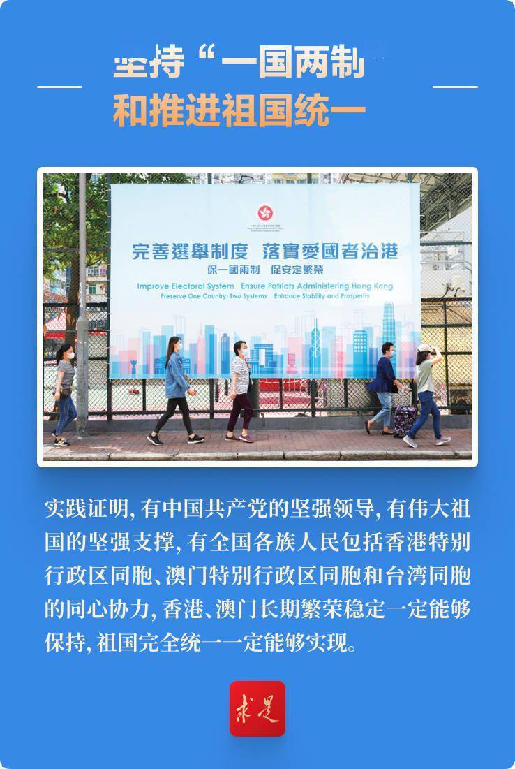 新奥门特免费资料大全管家婆，新澳门特免费资料大全管家婆，探索澳门的新面貌与实用资源