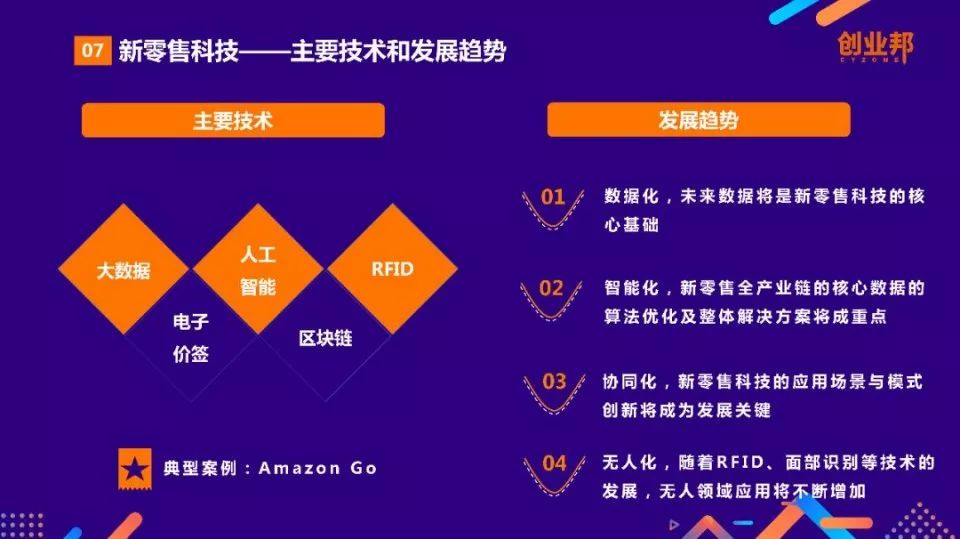新澳精选资料免费提供，新澳精选资料免费提供，助力学术研究与个人成长