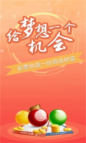 澳门三肖三码精准100%公司认证，澳门三肖三码精准公司认证，揭秘真相与探索未来
