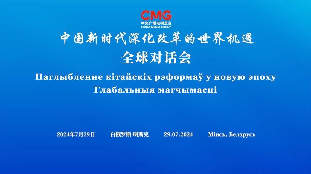 2025新澳正版免费资料，探索2025新澳正版免费资料的世界