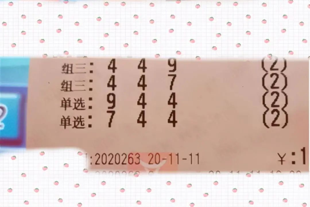 新澳2025今晚开奖结果，新澳2025今晚开奖结果揭晓，彩票背后的故事与期待