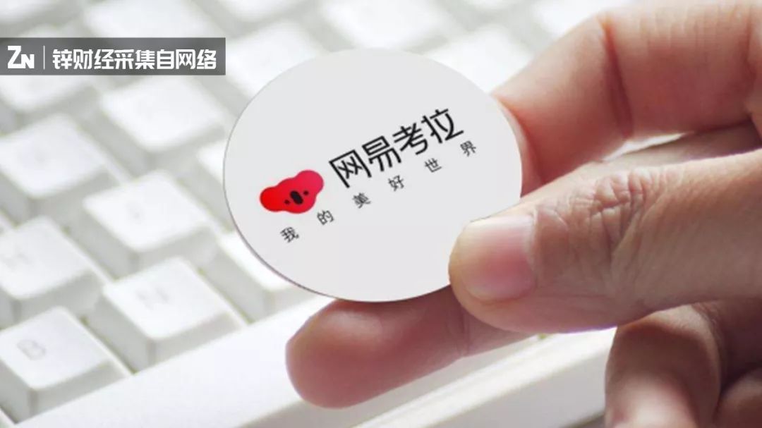 第1116页