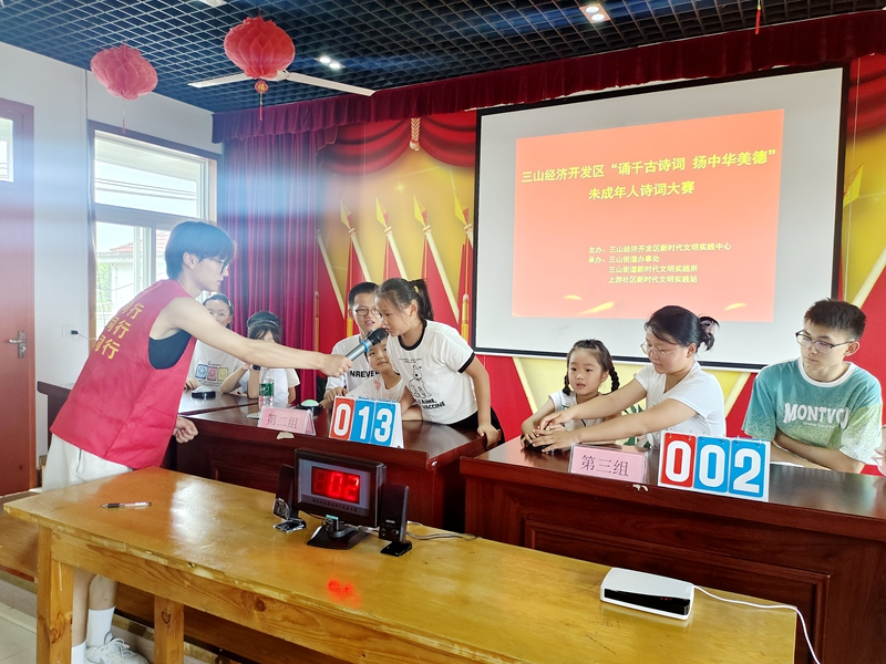 胜坨镇最新任职镇长，胜坨镇新任镇长，引领未来，共筑美好新篇章