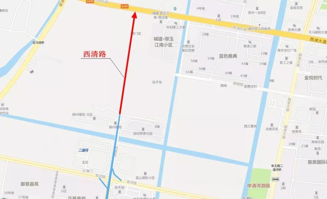 阜阳正基首府最新消息，阜阳正基首府最新消息全面解析