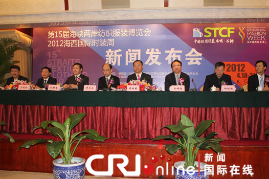 两岸新闻最新消息，两岸新闻最新消息，深化交流，共谋发展