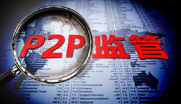 一行三会合并最新消息，一行三会合并最新消息，金融监管格局重塑与未来发展展望