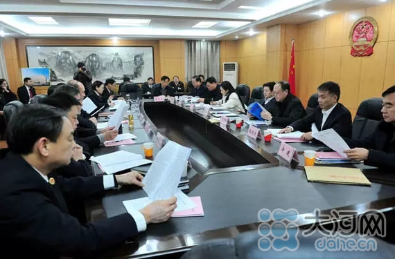平顶山纪检委最新消息，平顶山纪检委最新消息全面解读