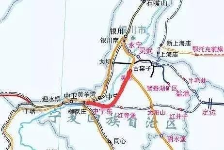 宁夏城际铁路最新消息，宁夏城际铁路最新消息