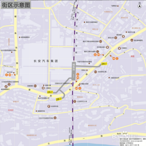 快评 第370页