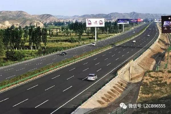 兰临高速公路路况最新消息，兰临高速公路路况最新消息