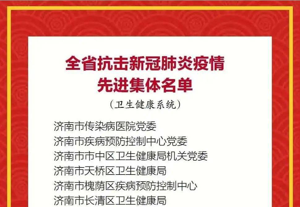 宁阳理财公司最新消息，宁阳理财公司最新消息全面解读