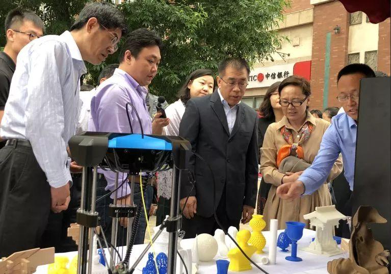 北京市残疾人最新消息，北京市残疾人最新消息全面解读
