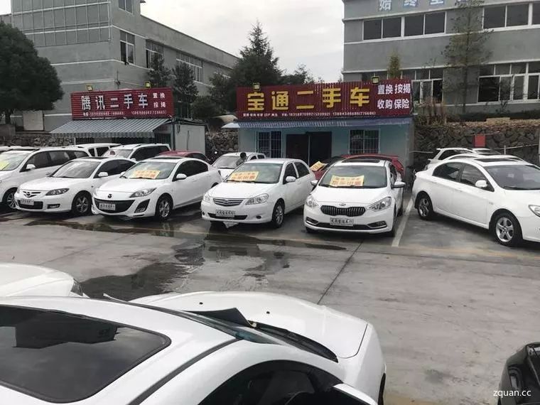 快评 第367页