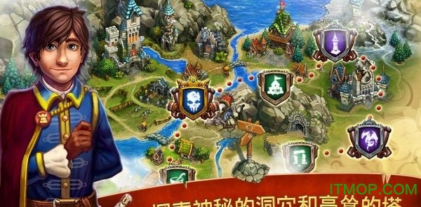 部落与城堡中文破解版最新版，部落与城堡中文破解版最新版，游戏深度解析与体验分享