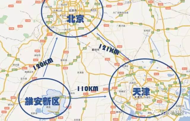 雄安最新官方消息，雄安新区最新官方消息，发展蓝图、建设进展与政策动向