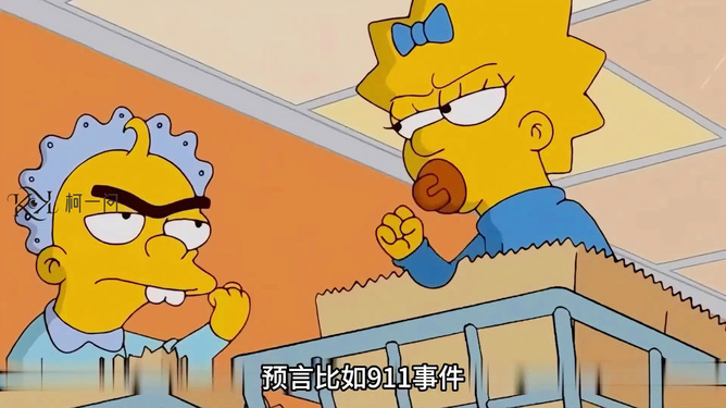 辛普森一家最新破解版，辛普森一家最新破解版，深度解析与全新体验