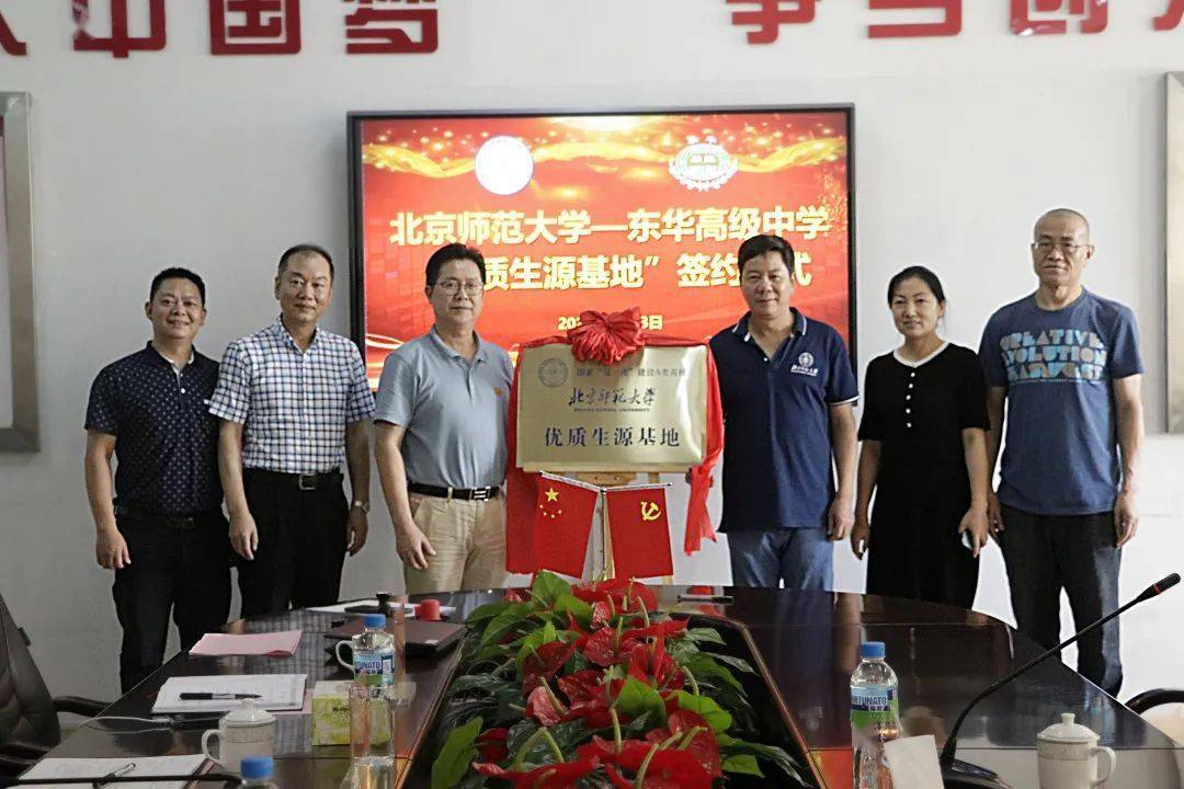 十三师红星市最新消息，十三师红星市最新消息