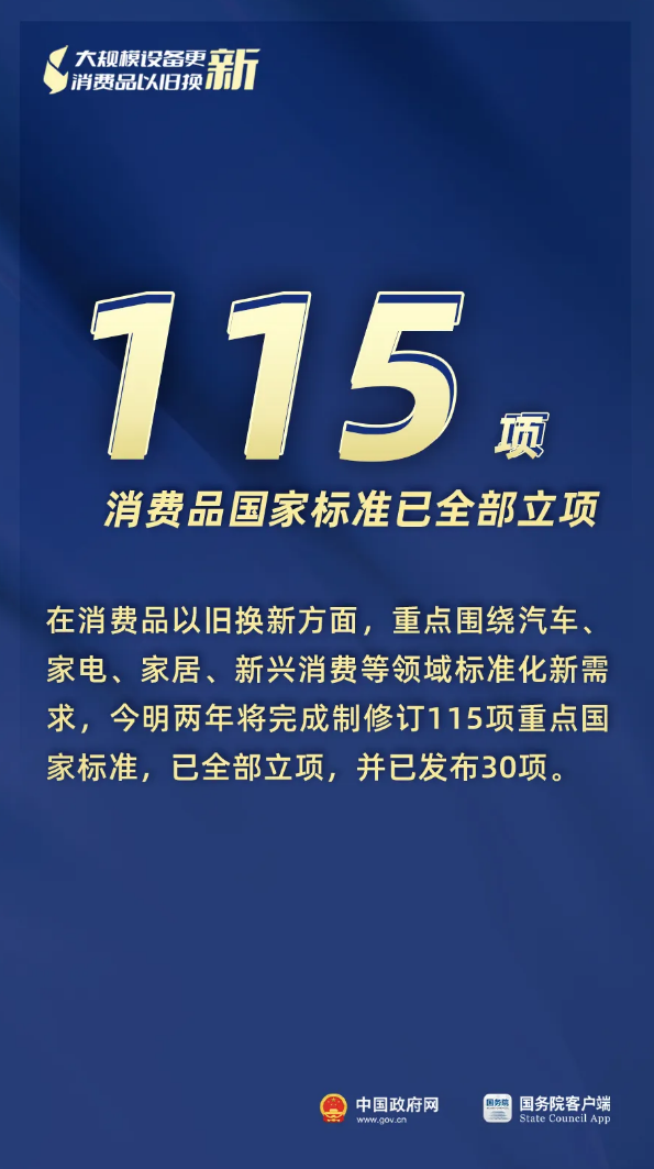宁武百事通最新消息，宁武百事通最新消息全面解析