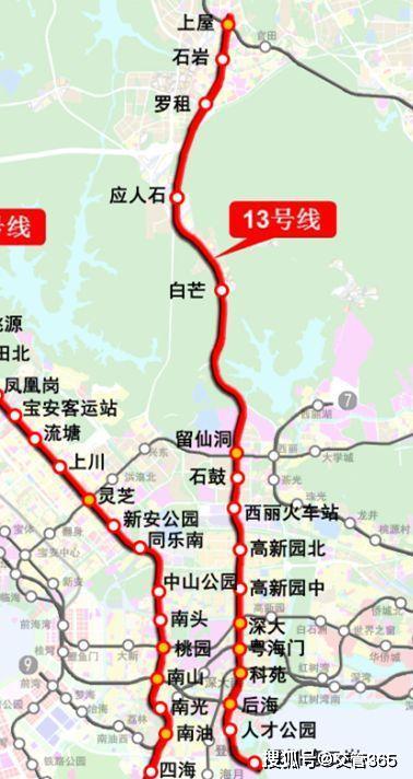 快评 第363页