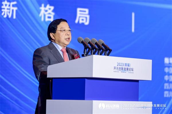 四川省唐利民最新消息，四川省唐利民最新消息概览