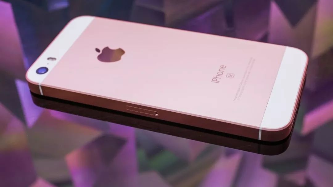 苹果15splus32g最新价格，苹果iPhone 15s Plus 32GB最新价格解析