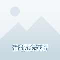小店城南逸居最新消息，小店城南逸居最新消息深度解析