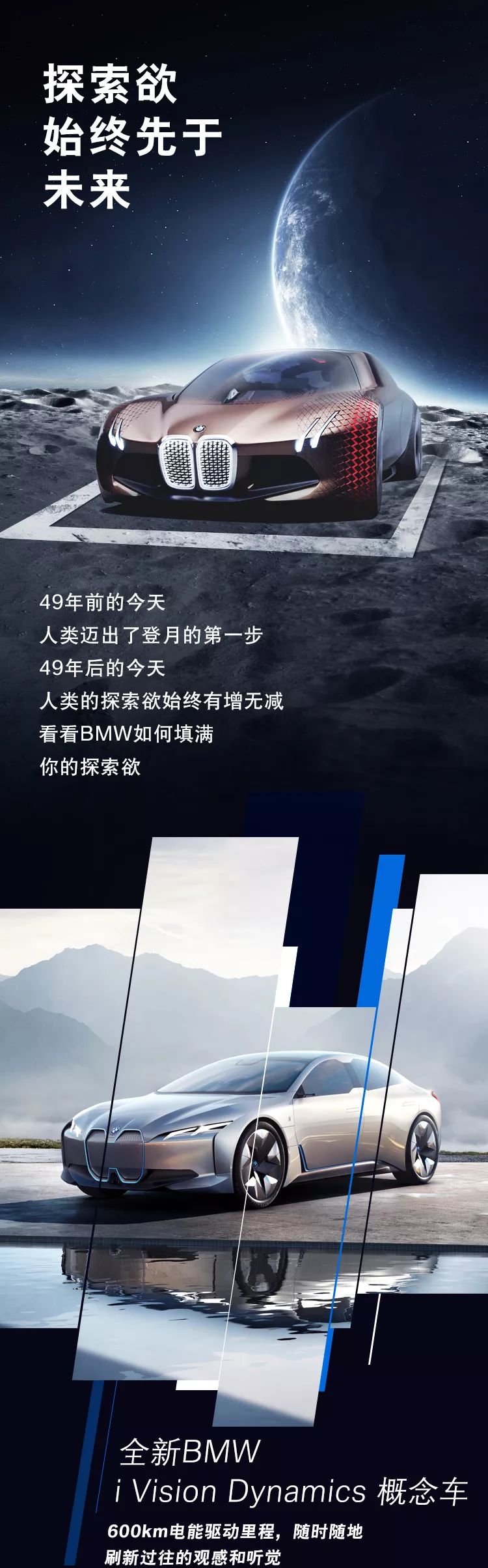 s40，探索S40，一款引领未来的科技新星