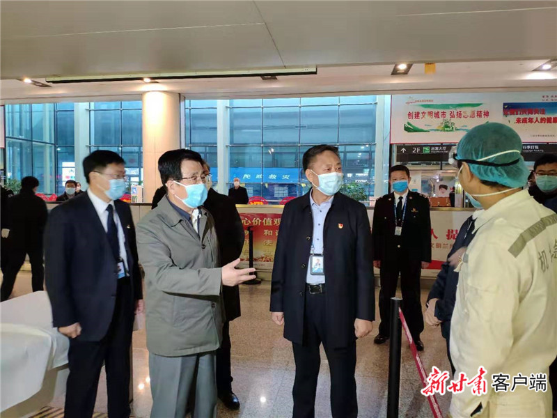 兰州中川机场疫情防控最新通知，兰州中川机场疫情防控最新通知