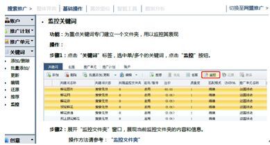 众里寻她千度最新网站，众里寻她千度最新网站，探索与发现之旅