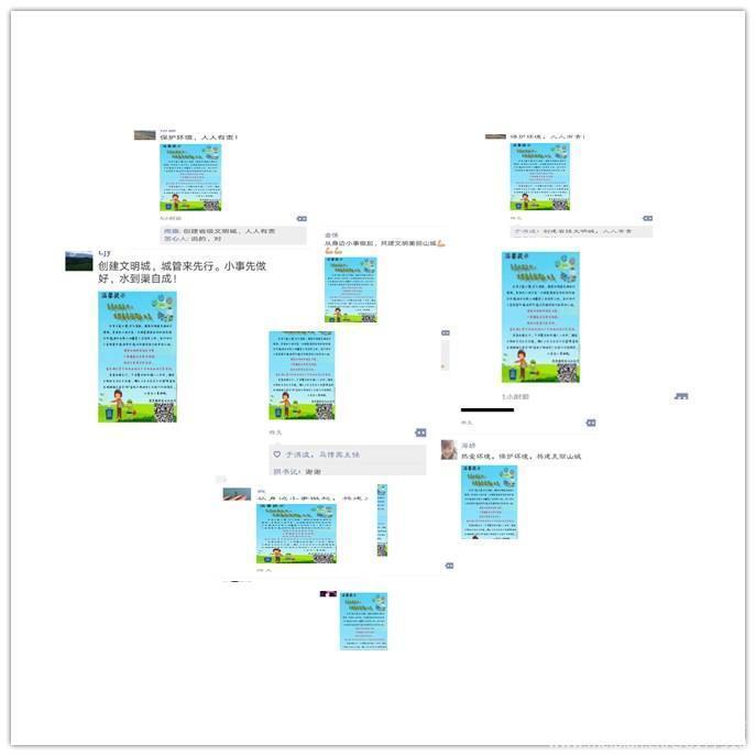 爱同行互助最新消息，爱同行互助的最新消息，携手共创美好明天