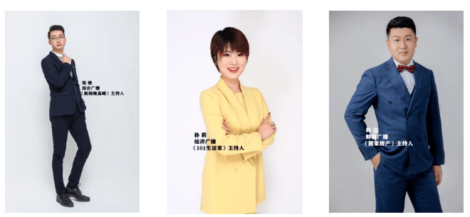 福田迷迪，福田迷迪，探索新时代的跨界魅力