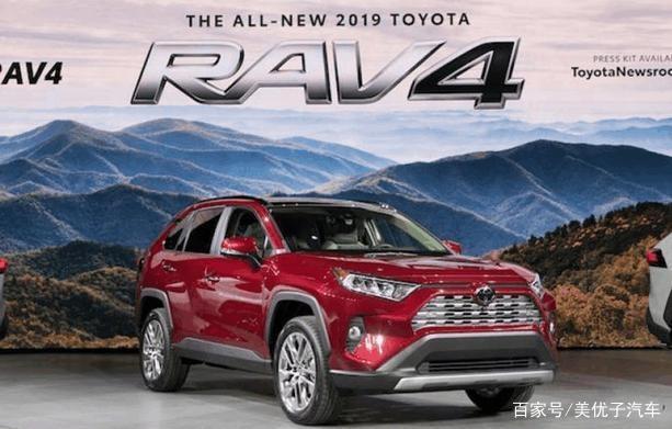 新款rav4，新款RAV4，丰田的革新之作