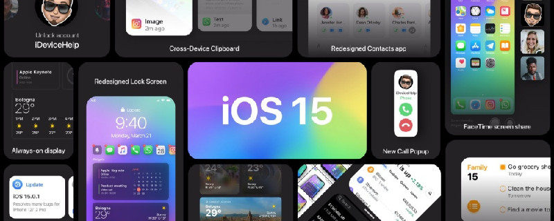 ios系统最新版本是多少，iOS系统最新版本概览