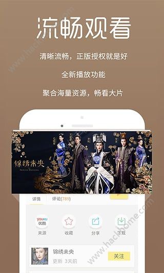 沉浮云播最新破解版，沉浮云播最新破解版，探索、解析与应用