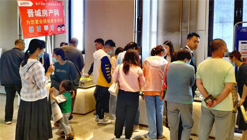老河口二手房最新消息，老河口二手房市场最新消息全面解析