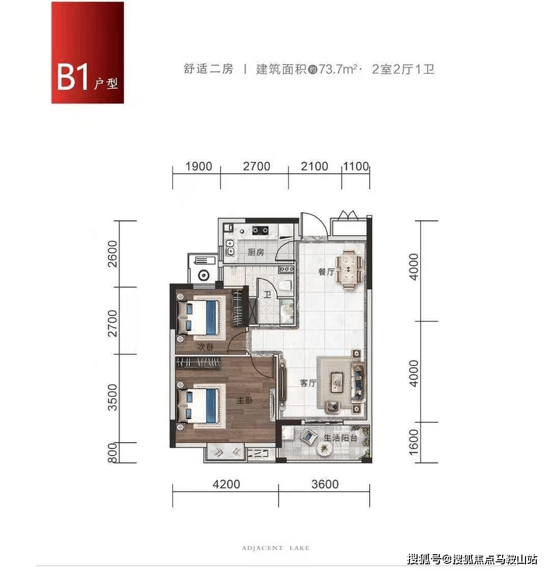 北京嘉得四海最新消息，北京嘉得四海最新消息深度解析